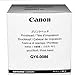 Canon QY6–0086–000 Druckkopf