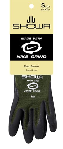 Amazon | NIKE GRIND繊維 Flex Sense S ディープグリーン 天然ゴム