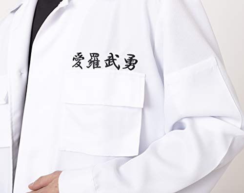 ヤンキーの服装 特攻服 のルーツとは 由来と歴史を調べてみた 最新ブランドも ひめじラボ