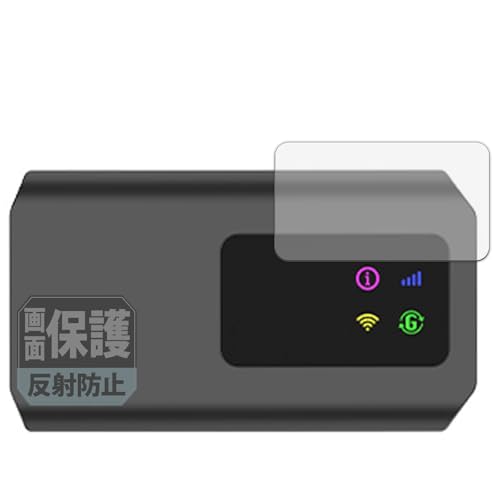 Leipsden KEIYO APPCASTV 対応 ClearShield 保護 フィルム 反射低減 防気泡 防指紋 日本製