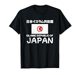 Islamic Republic of Japan Flag Funny Meme Sarcasm T-Shirt
