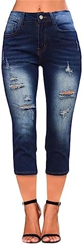 BWQ Womens Ripped Capri Jeans - Skinny Stretch Destroyed Slim Fit Denim Capri Pant