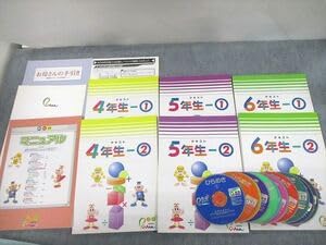 Amazon.co.jp: VE12-059 PAM 小4～6 右脳開発システムPAM右脳型教育  