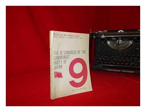 All about apples B0006CJTWC Book Cover