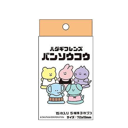 オクタニ おえかきさんBANDAGE おえかき絆創膏3 ばんそうこう ケガ キズ すり傷 バンドエイド キッズ 日用品 救急箱 オクタニコーポレーション 15枚入り 日用品