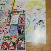 【非売品】ハニーレモンソーダ りぼん パネル 3枚セット 非売品】ハニーレモンソーダ りぼん パネル 3枚セット - メルカリ