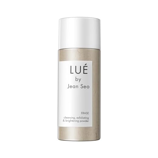 LUE by Jean Seo - Erase Exfoliating and Brightening Powder
