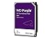 Produktbild Western Digital WD Purple WD20PURZ 2TB Interne Festplatte, 3,5 Zoll HDD 64MB, SATA 6Gb/s, 5400 RPM (Generalüberholt)