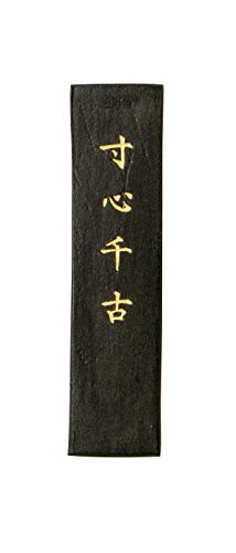 Ding Old Plum Furuume Garden 1.0 objet de décoration zen pour apaiser l'esprit