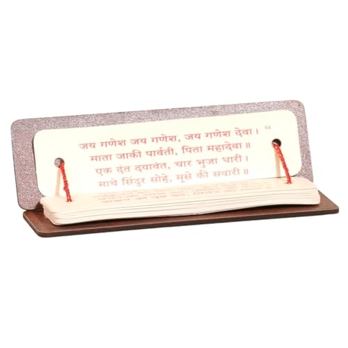 Image of Art Street Pooja Gift with Laxmi Ganesh Idol, Laxmi Charan, Aarti Sangrah, Ghanti, Candle and Agarbatti for Celebration and Gift for Family, Friends and Relatives (Pack of 7)