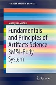 Buy Fundamentals and Principles of Artifacts Science โ BookShops.in