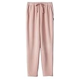 ベネクス(VENEX) リカバリーウェア 日本製 ルームウェア ロングパンツ コンフォートヒート ロングテーパードパンツ レディース ピンク M 8455