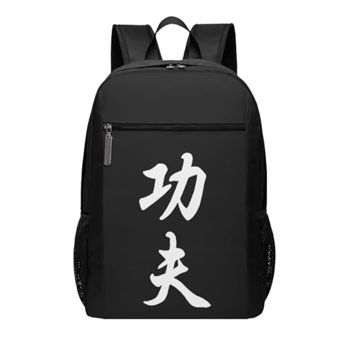 Chinese Character Kung Fu Travel Laptop Backpack, Business Anti Theft Slim Sturdy Laptops Backpacks, College Computer Bag Gift for Men & Women Fits 17 Inch Notebook,Black