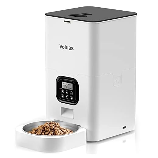 VOLUAS Programmable Cat Feeder with Voice Recorder