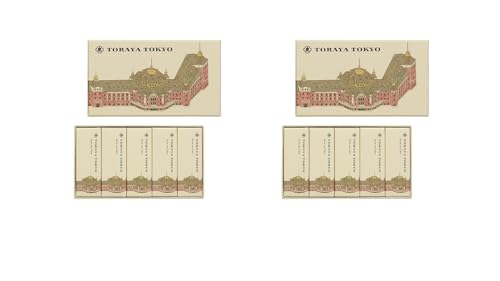 【まとめ買い】とらや 小形羊羹 「夜の梅」 5本入 ×2箱 TORAYA TOKYO 限定パッケージ 東京駅舎 ようかん 虎屋 とうきょう