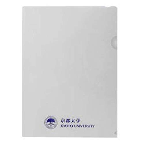 Amazon | 京都大学 限定 クリアファイル クリアフォルダ