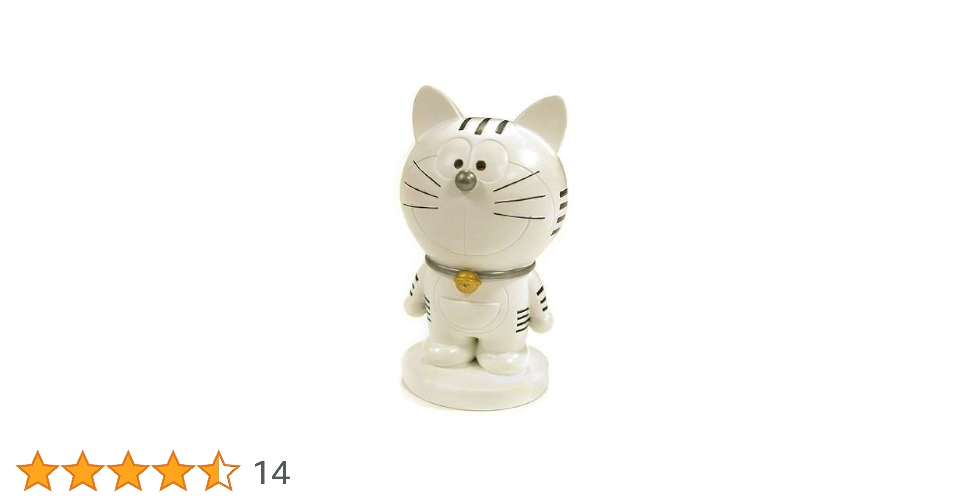 Amazon | トラのもん レジンフィギュア | フィギュア・ドール 通販