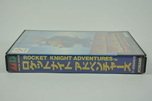 ロケットナイトアドベンチャーズの関連画像3