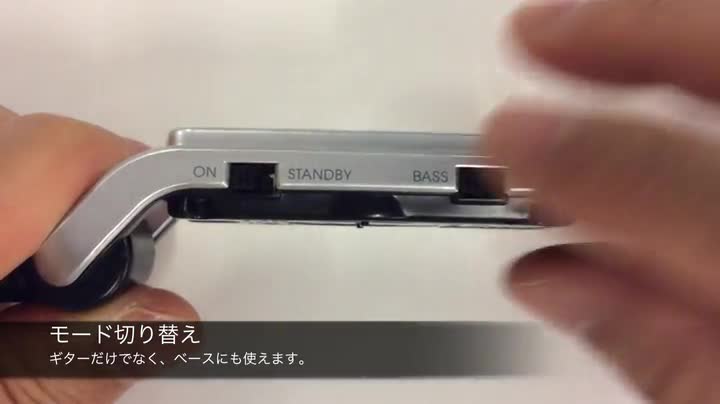 Amazon.co.jp: KORG プラグインチューナー pitchjack ピッチジャック