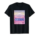 Photo Gallery fiore di ciliegio foresta retro vaporwave kanji grunge maglietta Photo Gallery fiore di ciliegio foresta retro vaporwave kanji grunge maglietta