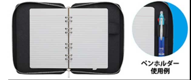 Amazon.co.jp: パイロット 8穴バインダー手帳Lサイズ ブラック PB8L02