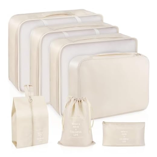 7 Piezas Organizadores para Maletas, Organizador de Equipaje Multifunción, Packing Cubes Bolsas Ropa Viaje, Organizadoras Viaje, Impermeable, para Cosméticos, Ropa Interior, Bolsa Zapatos(Beige)