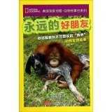 National Geographic Animal story series: friends forever