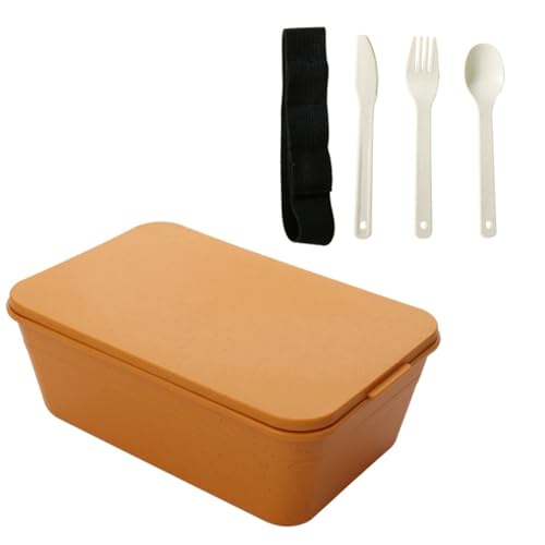 小麦わらプラスチック弁当箱和風家庭用弁当箱 (イエローE)