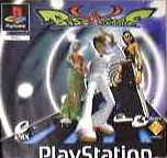 Bust A Groove complétez votre collection de raretés PlayStation avec ce pressage original
