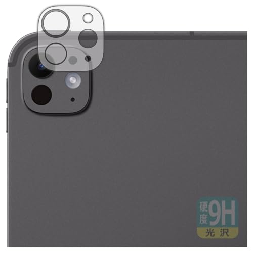 PDAH[ iPad Pro (13C`)(M4E2024Nf) Ή 9Hdx[] ی tB [JYp] {