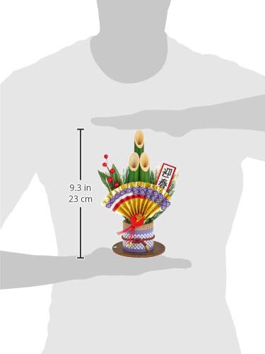 Amazon | 秀〆(Hideshime) 門松一対 22cm 金 竹 DG-212 | 正月飾り