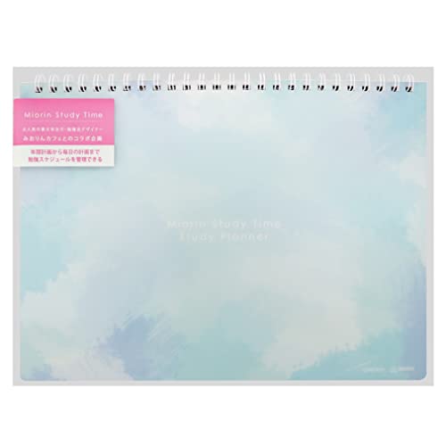 みおりん Amazon.co.jp: ルーズリーフ 26穴[みおりん Study Time]B5 学習ノート