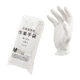 ミタニ 品質管理用手袋 スムス (マチなし) 12双入 Mサイズ 210081