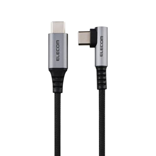 エレコム USB Type-C ケーブル 1m (USB-C to USB-C) L字 60W PD対応 ナイロンメッシュ 【USB-IF認証】 ブラック MPA-CCECL10BKのサムネイル