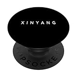 Photo Gallery souvenirs di xinyang/design natalizio della città di xinyang in cina popsockets popgrip intercambiabile Photo Gallery souvenirs di xinyang/design natalizio della città di xinyang in cina popsockets popgrip intercambiabile