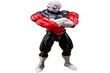 dragon ball super gashapon set Figure Bandai - Figurine Dragon Ball Z - Jiren Sh Figuarts 16cm - 4573102557865, Multicolore