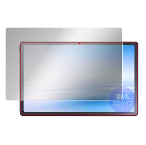 ~rbNX NEC LAVIE Tab T11 T1195/FAS / TAB11/Q01 (2023N2f) p `h~ 360x vCoV[ ی tB ᔽ˃^Cv OverLay Secret