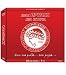 Produktbild OLYMPIACOS FC - A Legend, A History / Enas Thrylos, Mia Istoria