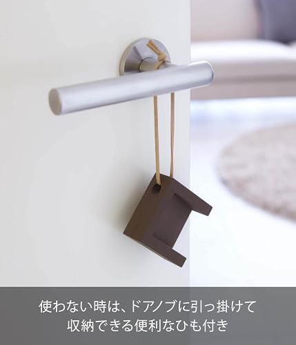 山崎実業 ドアストッパーキューブ ブラウン 7109 [4]