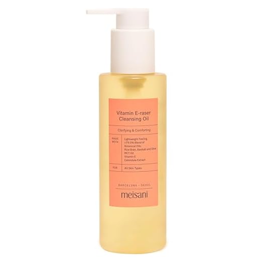 Meisani VITAMIN E-RASER CLEANSING OIL