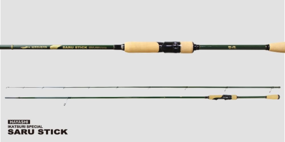 林釣漁具製作所 HAYASHI 5.0寸 6.0寸 6.5寸 廃盤 林釣漁具製作所