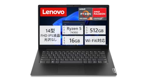 Amazon.co.jp: Lenovo V14 Gen4 Ryzen 5 7430U/メモリ8GB