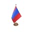 Mongolia