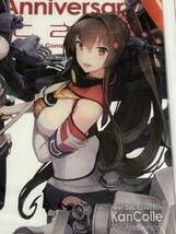 Amazon.co.jp: アクリルボード 艦これ 大和型姉妹 大和 武蔵 しづま