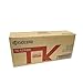 Kyocera Brand Name Genuine OEM TK5292M Magenta Toner Cartridge 13K TK5292M