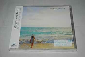 JAYWALK CD まとめ売り　新品未開封 全て未開封新品 JAYWALK 糸車作品 全6作+Extra7枚セット - メルカリ