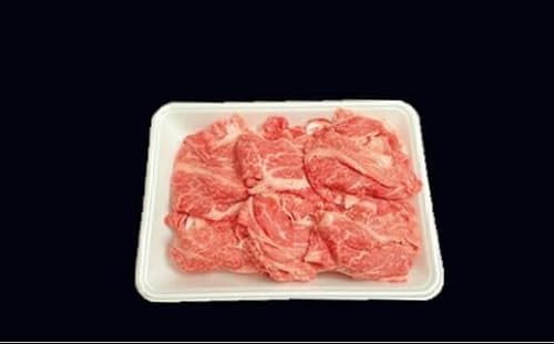 [天皇杯受賞]常陸牛 切り落とし500g ※沖縄県・離島への配送不可