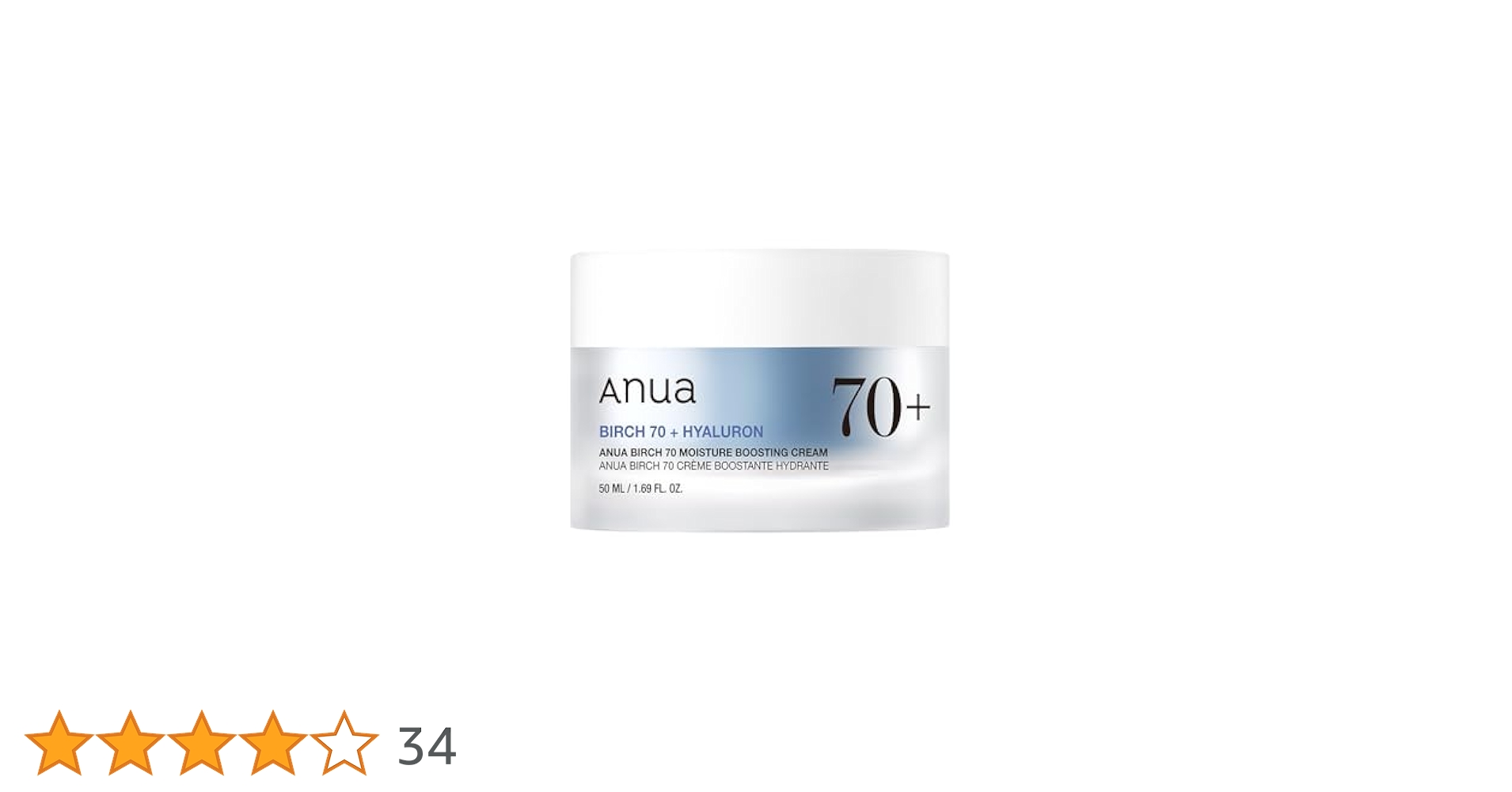 きなこ　Anua シラカバ シラカバ70水分ブースティングトナー 250ml | アヌア Anua