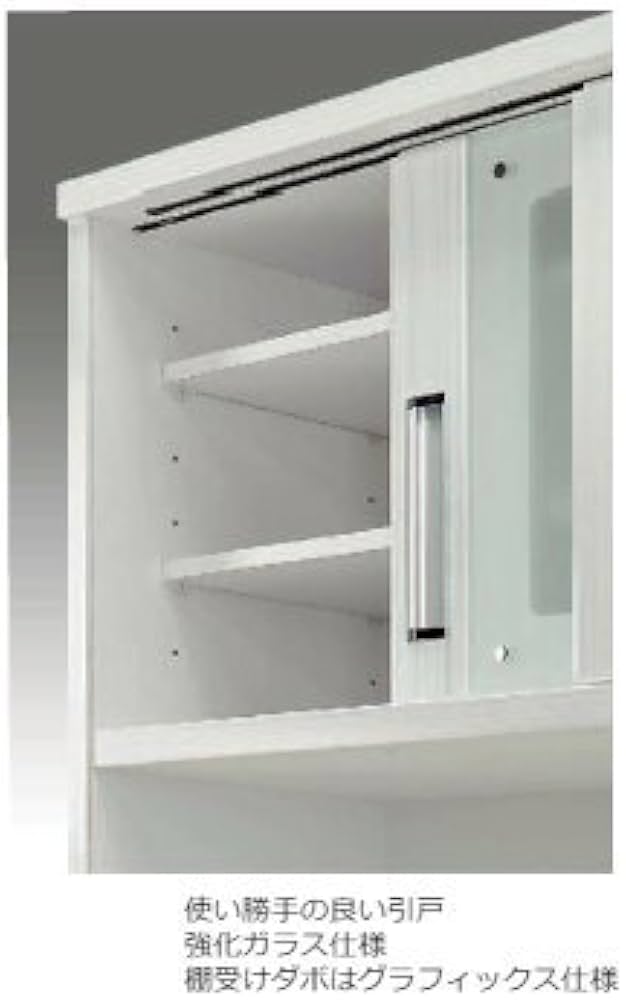 ジョイフル 120 ホワイト 食器棚 Amazon｜ジョイフル ハイグロス仕上げ 120 オープンボード (ホワイト