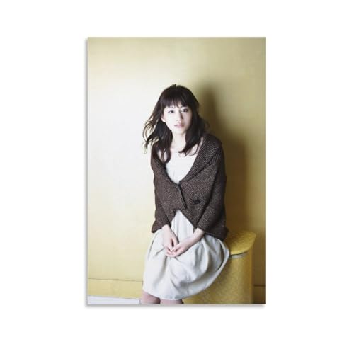 ͂邩 |X^[  LoX ǃA[g rO[ |X^[ Q G t[ȂX^C 08x12C`(20x30cm)